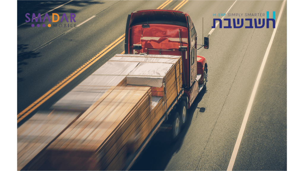 חתימה דיגיטלית על תעודת משלוח חשבשבת