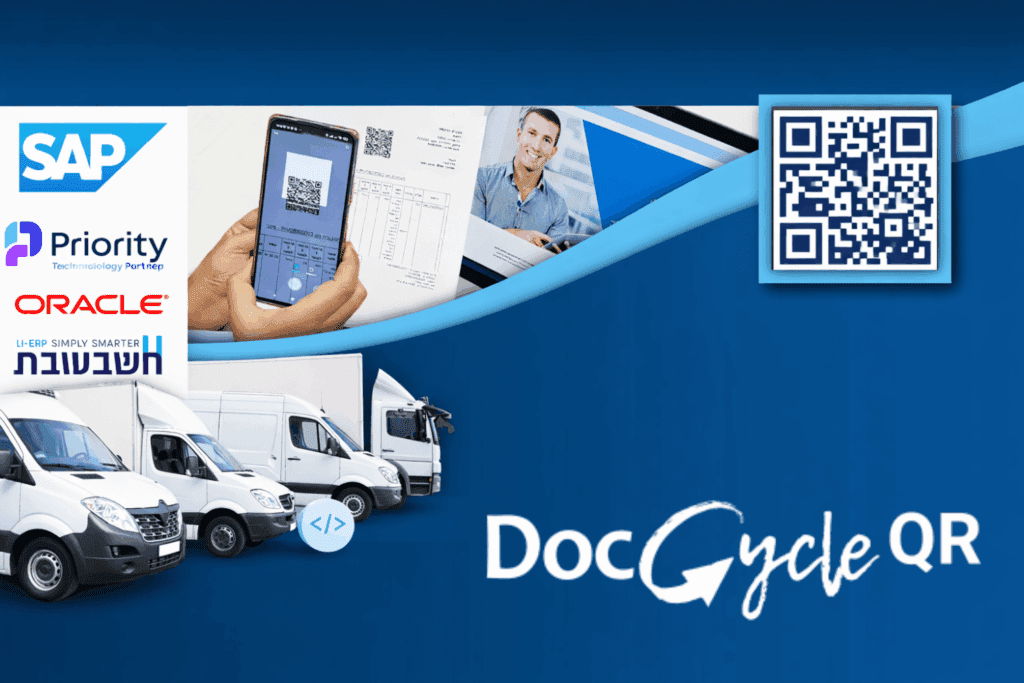 DocCycle QR לנהגי קבלן